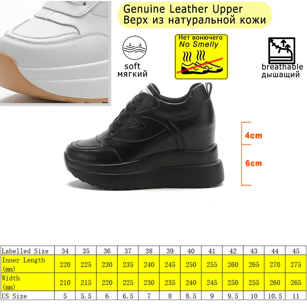 Chunky Shoes 10cm Platform ,  Wedge Sneakers Genuine Leather for Women Summer KilyClothing